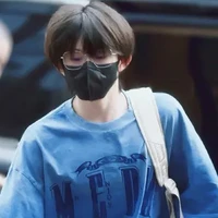 Trần Dịch Hằng [ e ]