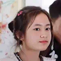Bé nguyên