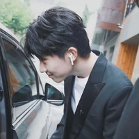 Nghiêm Hạ Ân/tg