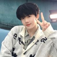 Trương Hàm Thụy