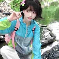 Thẩm Ly Ca 