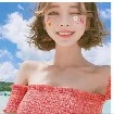 Diệp Dung Từ🌸Kim Amy🌸