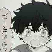 Hanagaki Takemichi (nhỏ)