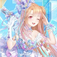 Aya