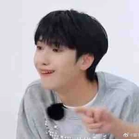 Nghiêm Hạo Tường