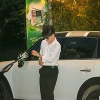 Việt Trung