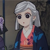 Amane