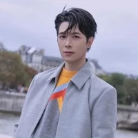 Bùi Anh Tú–Atus