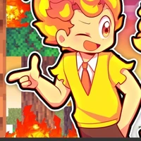 hiha flame