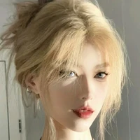 Thẩm quỳnh Lan ( mẹ nữ9 )