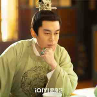Tam thiếu chủ-Doãn Ngạn