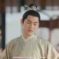 Thập thiếu chủ- Doãn Nhạc