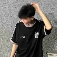 hải