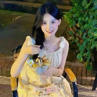 Phó Nghiễm Nhiên