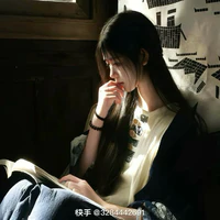 Khổng Tú Cẩm Trà My