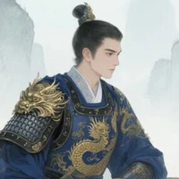 Kỷ Tướng Quân