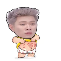 ông bán kem ngu si🤡