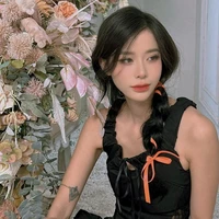 Diệp Anh
