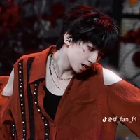 Dương Bác Văn_gã