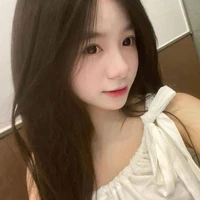 ng ngan ha