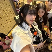 Choi Yena