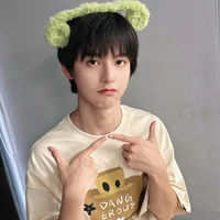 Dương Hàm Bác_nhóc