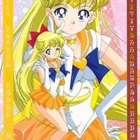 Aino Minako