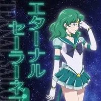 Kaiō Michiru