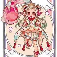 Nene