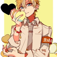 Teru