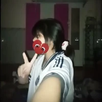 Trần tổng (tao)