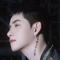 Huỳnh Hoàng Hùng