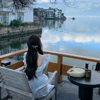 Thẩm Trúc An Diệp