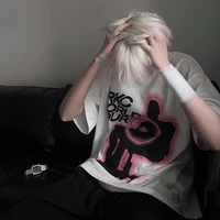 Tử Long Thiên Vũ