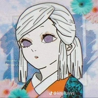 amane