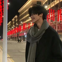 Dương Kim Ngưu