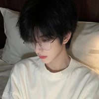 Phùng Xử Nam