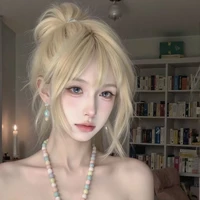 Bạch Chu Khanh