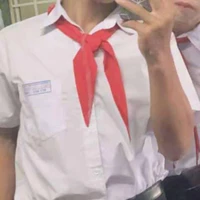 Duy