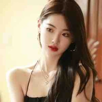 Phương anh