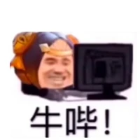 cả đám nvc