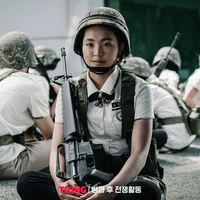 Kim In-hye