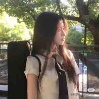 Chu Thảo Trúc