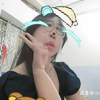 thic boi mái ngố, cụ thể là Itoshi Saee