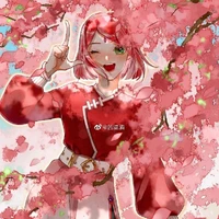 Haruno sakura