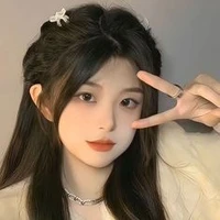 cô mai