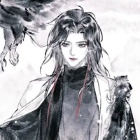 Hoắc Kinh / Lục Nhất Kinh