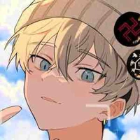 Matsuno Chifuyu 