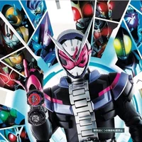 zi-o