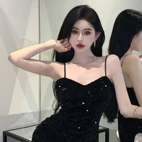 ÂU DƯƠNG KHẢ HÂN